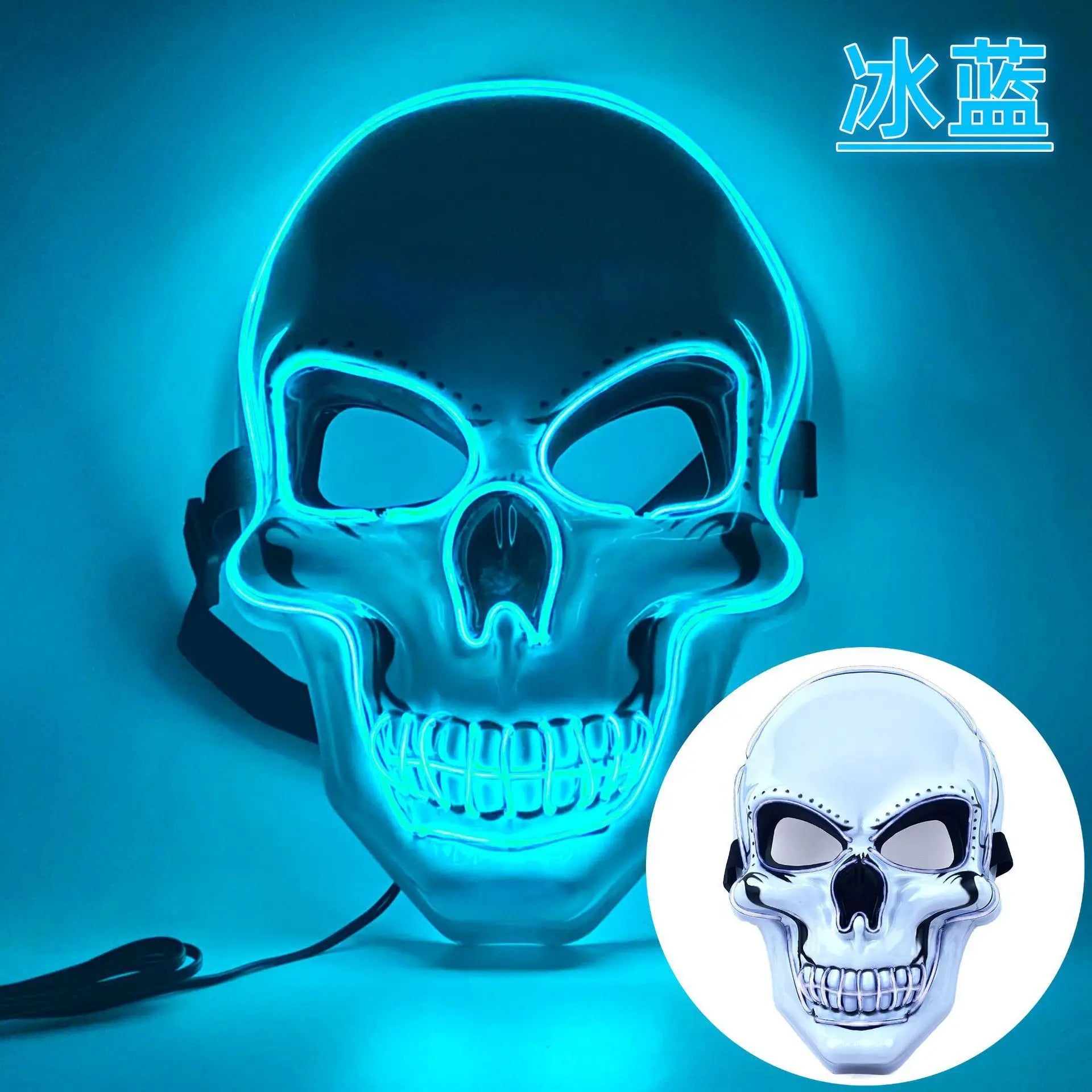 Halloween Neon Led Skeleton Mask Horror Party Cosplay Costume Masque Masquerade Light Glow in the Dark Terror Masker Wholesale