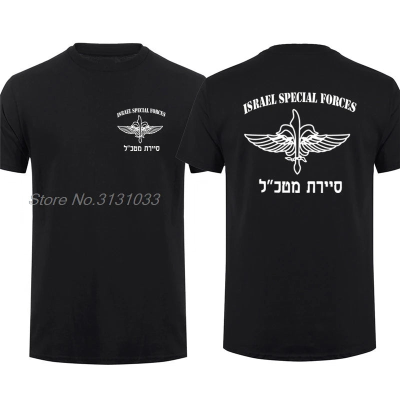 Israel-Defense-Forces IDF T Shirt Israel Special Forces Sayeret Matkal Shayetet Men T-Shirt Short Sleeve Cool Tops