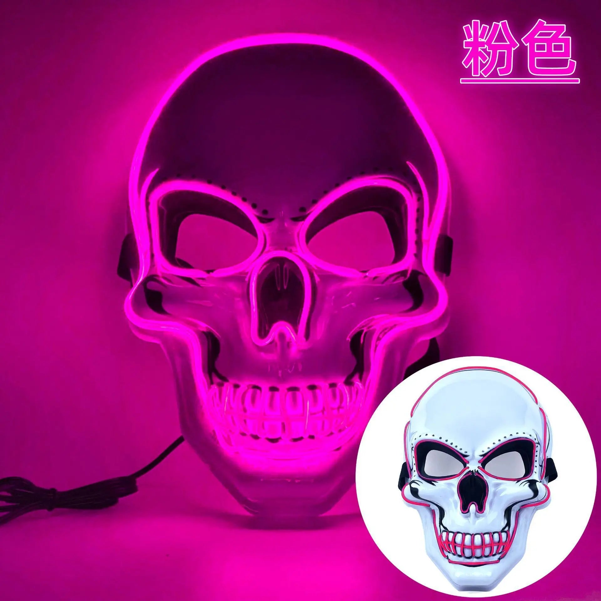 Halloween Neon Led Skeleton Mask Horror Party Cosplay Costume Masque Masquerade Light Glow in the Dark Terror Masker Wholesale