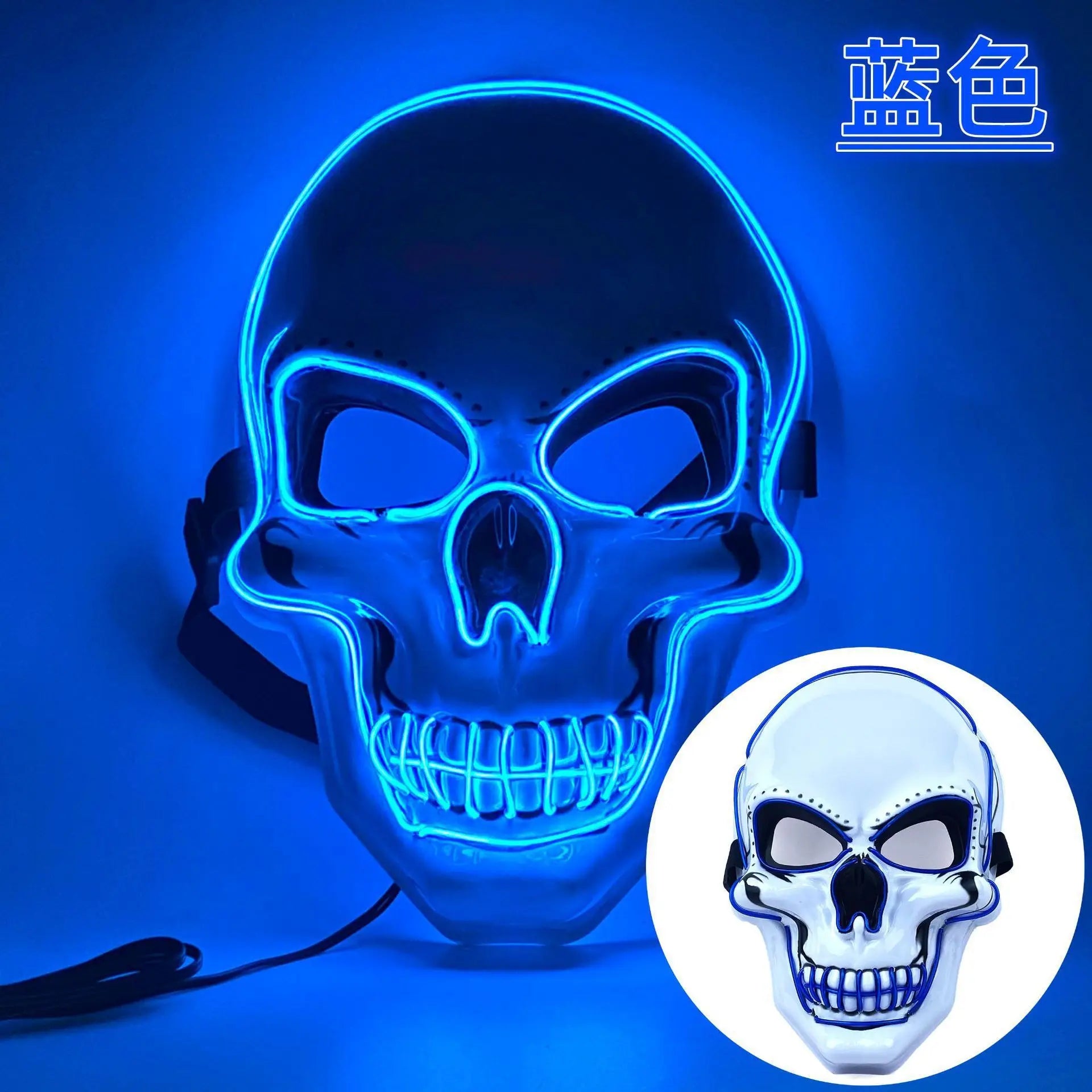 Halloween Neon Led Skeleton Mask Horror Party Cosplay Costume Masque Masquerade Light Glow in the Dark Terror Masker Wholesale