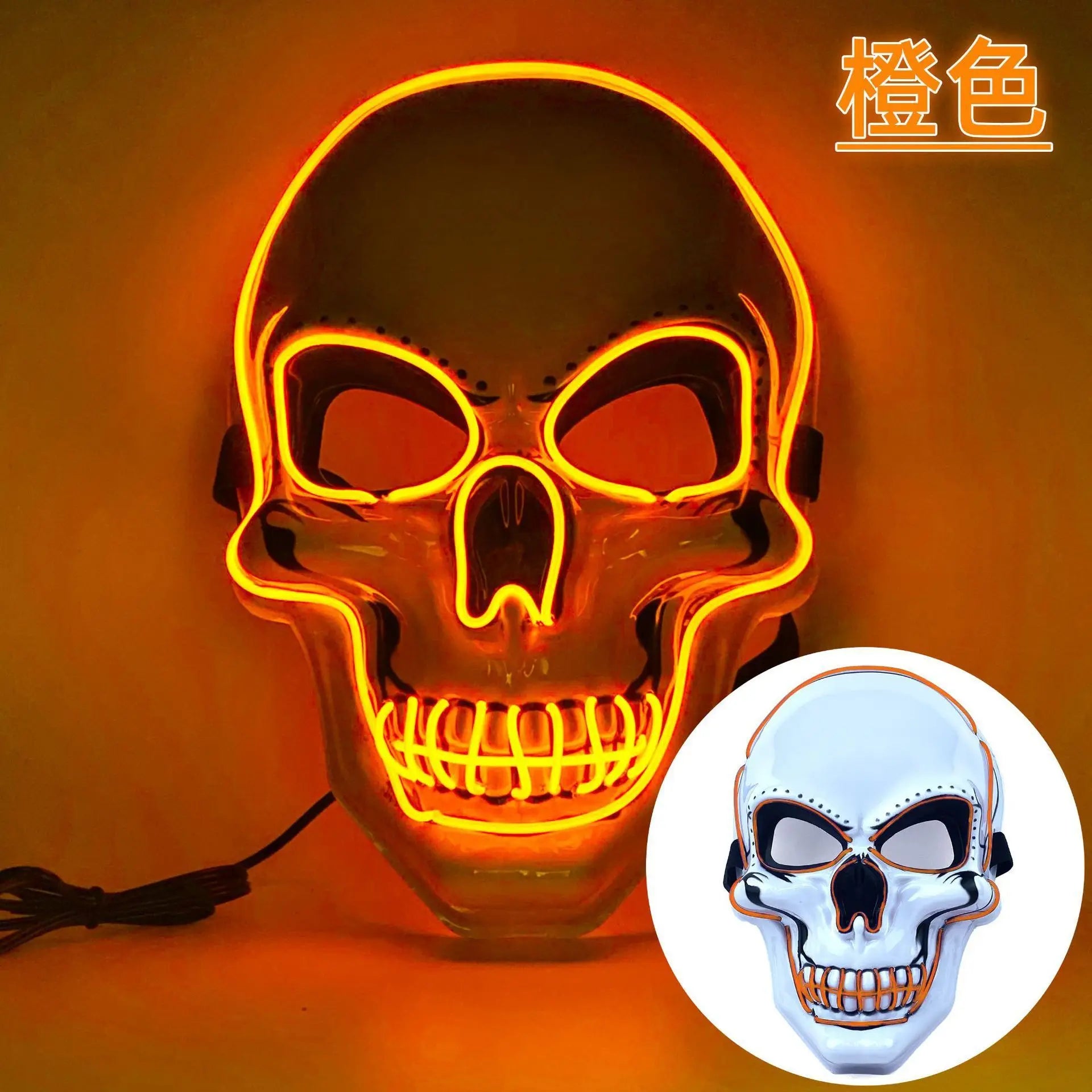 Halloween Neon Led Skeleton Mask Horror Party Cosplay Costume Masque Masquerade Light Glow in the Dark Terror Masker Wholesale